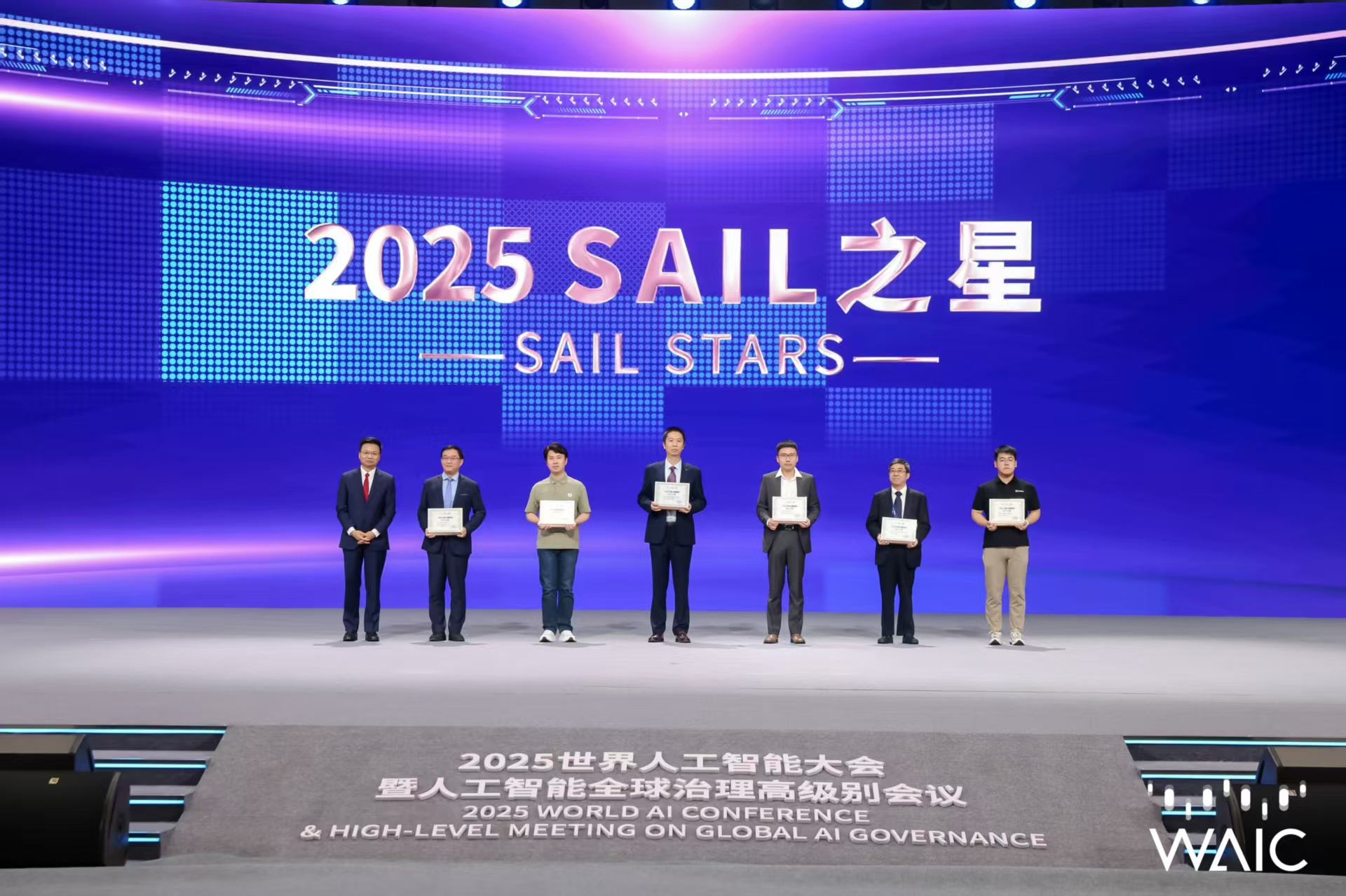 J9娱乐集团成WAIC唯一获SAIL之星奖的机器人企业